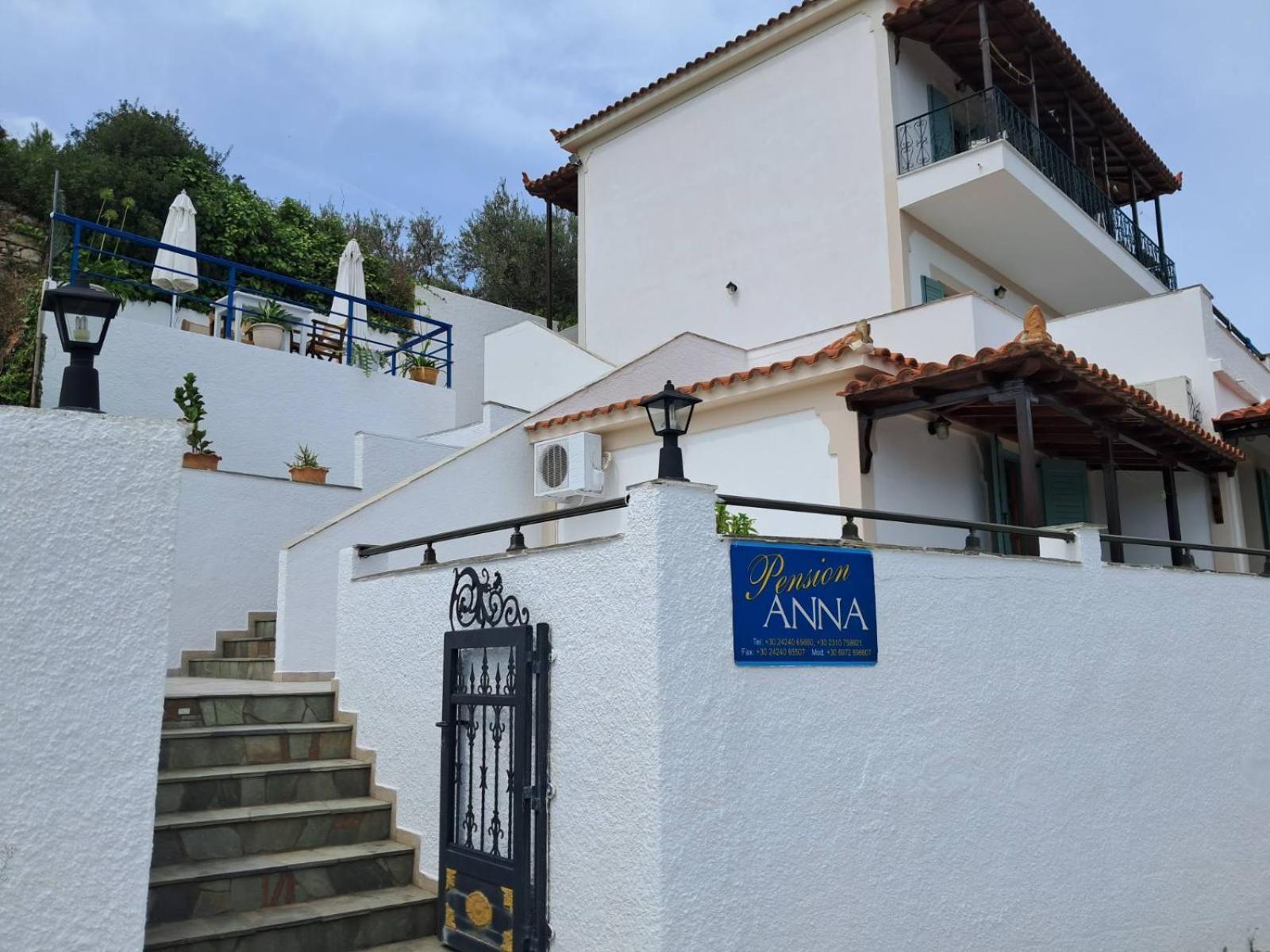 Pension Anna Патитири Экстерьер фото